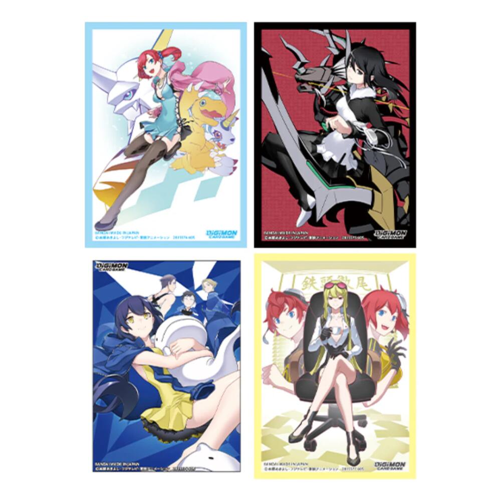 Digimon Official Card Sleeves 02 - Cyber Sleuth